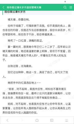 爱游戏游戏官网